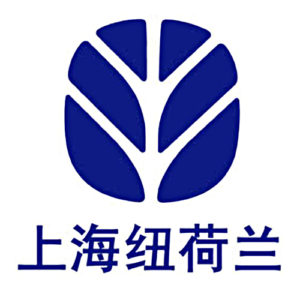 shanghai tractor agricola logos de marcas
